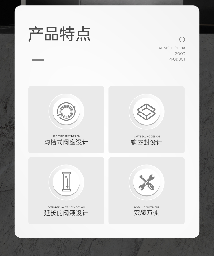 蝶阀的作用是什么